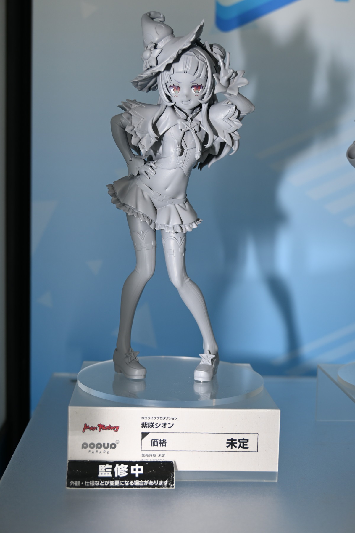 【ワンホビGフォトレポート】「ホロライブプロダクション」兎田ぺこらや初音ミクなどのフィギュアを紹介！