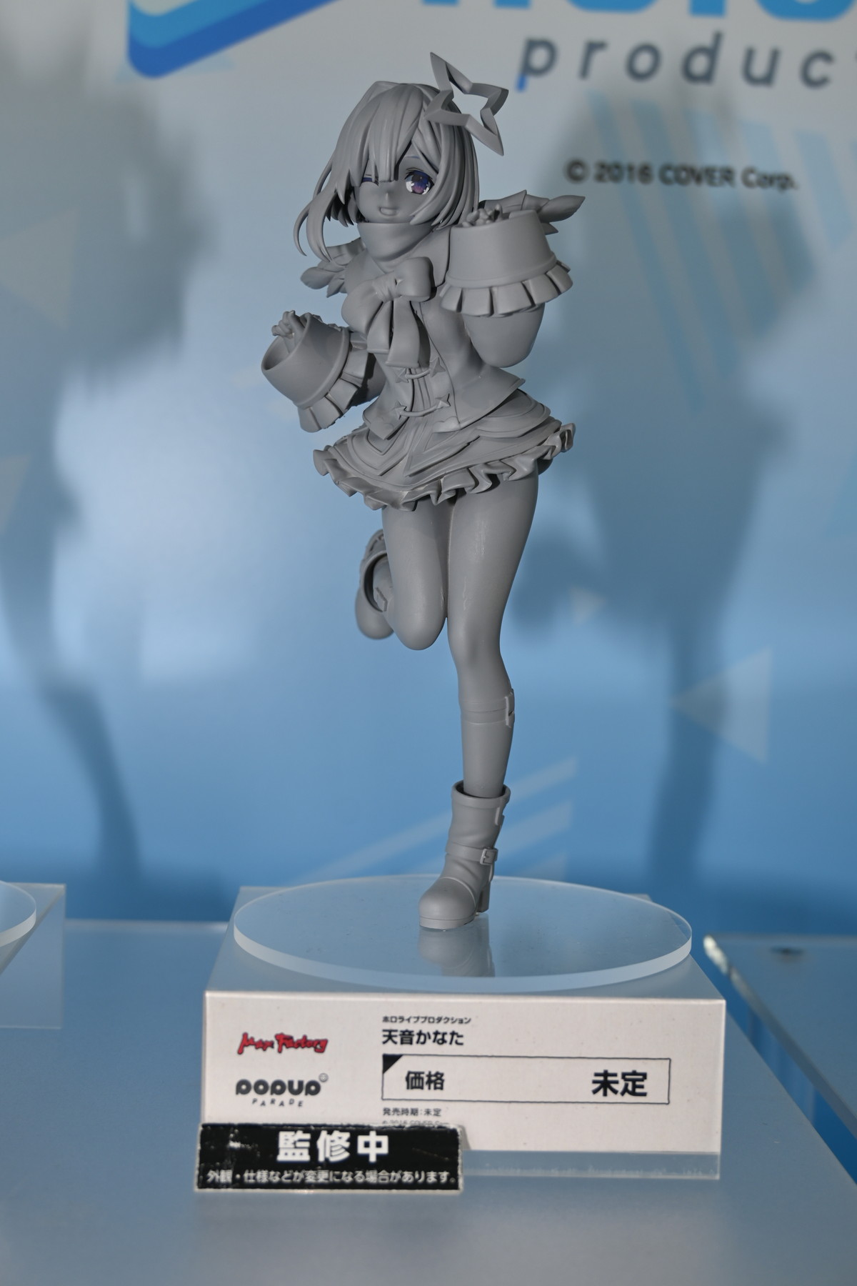 【ワンホビGフォトレポート】「ホロライブプロダクション」兎田ぺこらや初音ミクなどのフィギュアを紹介！