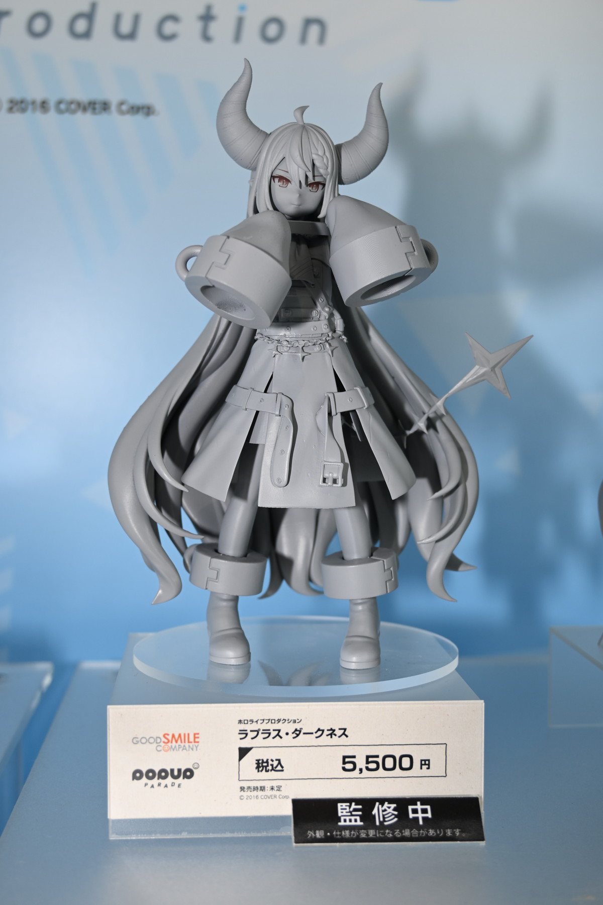 【ワンホビGフォトレポート】「ホロライブプロダクション」兎田ぺこらや初音ミクなどのフィギュアを紹介！