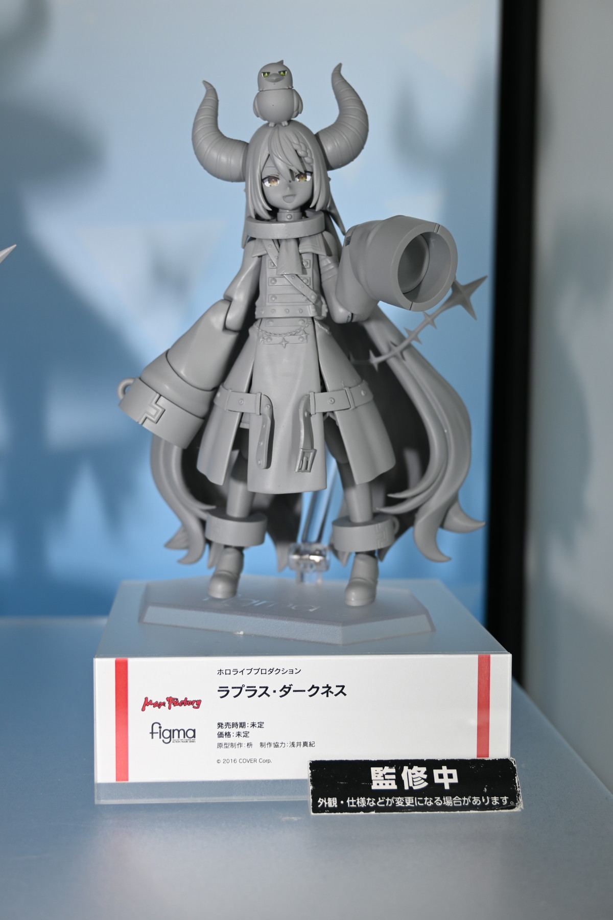 【ワンホビGフォトレポート】「ホロライブプロダクション」兎田ぺこらや初音ミクなどのフィギュアを紹介！