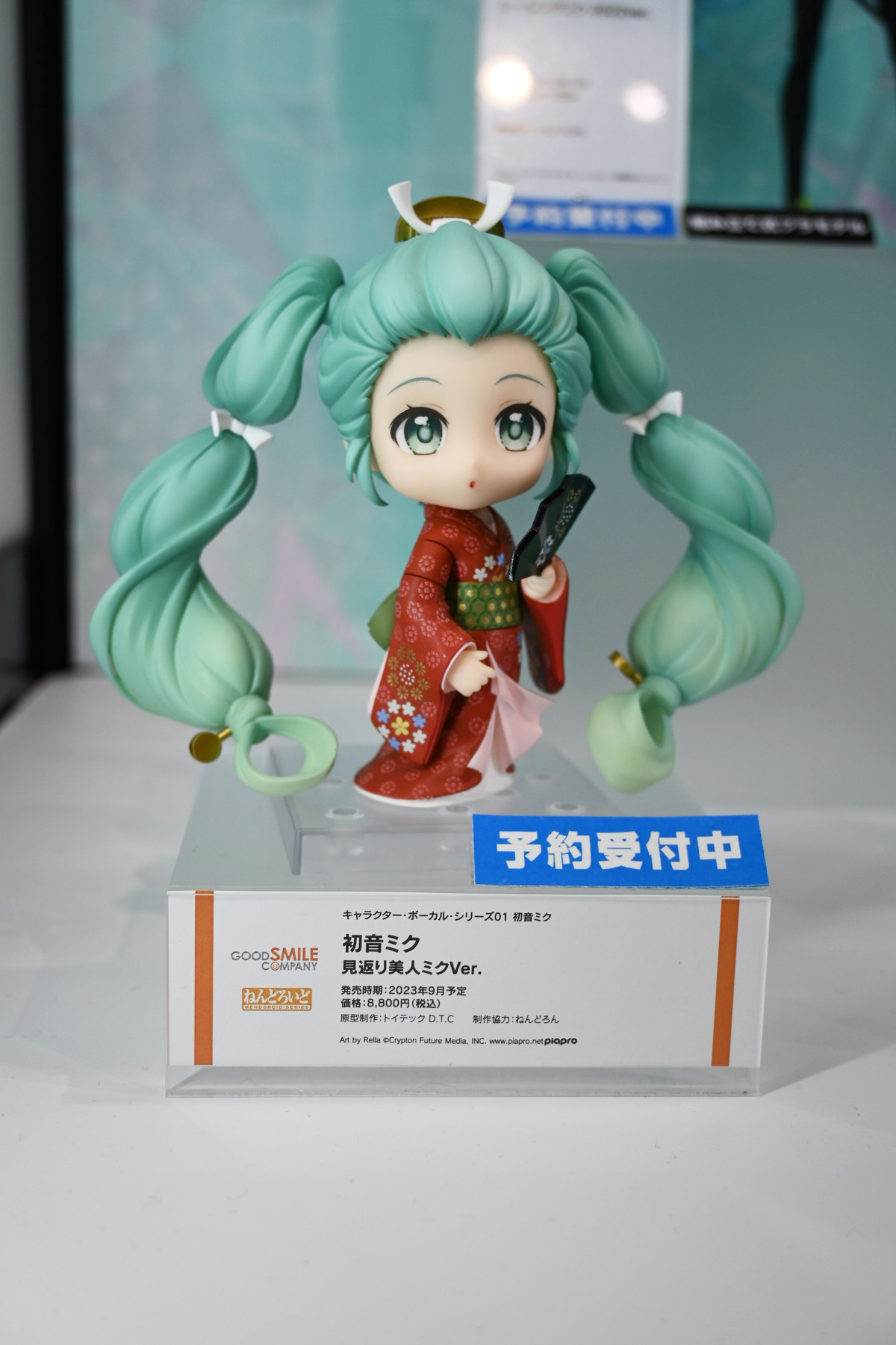 【ワンホビGフォトレポート】「ホロライブプロダクション」兎田ぺこらや初音ミクなどのフィギュアを紹介！