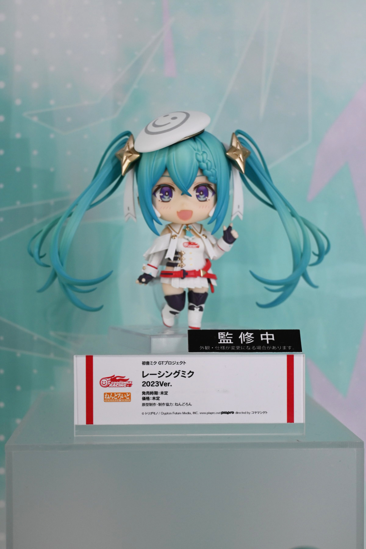 【ワンホビGフォトレポート】「ホロライブプロダクション」兎田ぺこらや初音ミクなどのフィギュアを紹介！