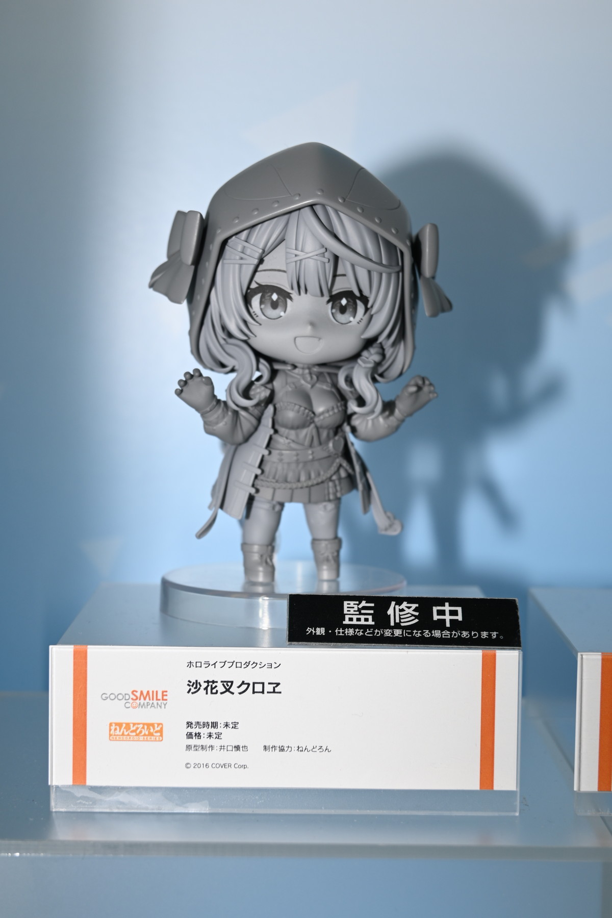 【ワンホビGフォトレポート】「ホロライブプロダクション」兎田ぺこらや初音ミクなどのフィギュアを紹介！