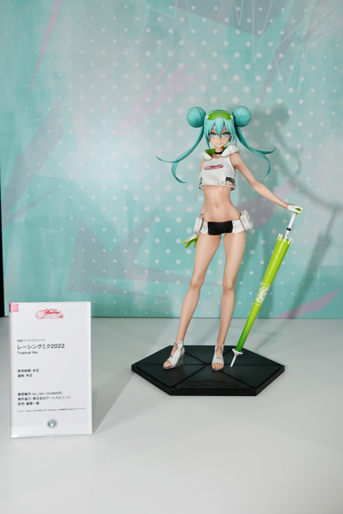 【ワンホビGフォトレポート】「ホロライブプロダクション」兎田ぺこらや初音ミクなどのフィギュアを紹介！