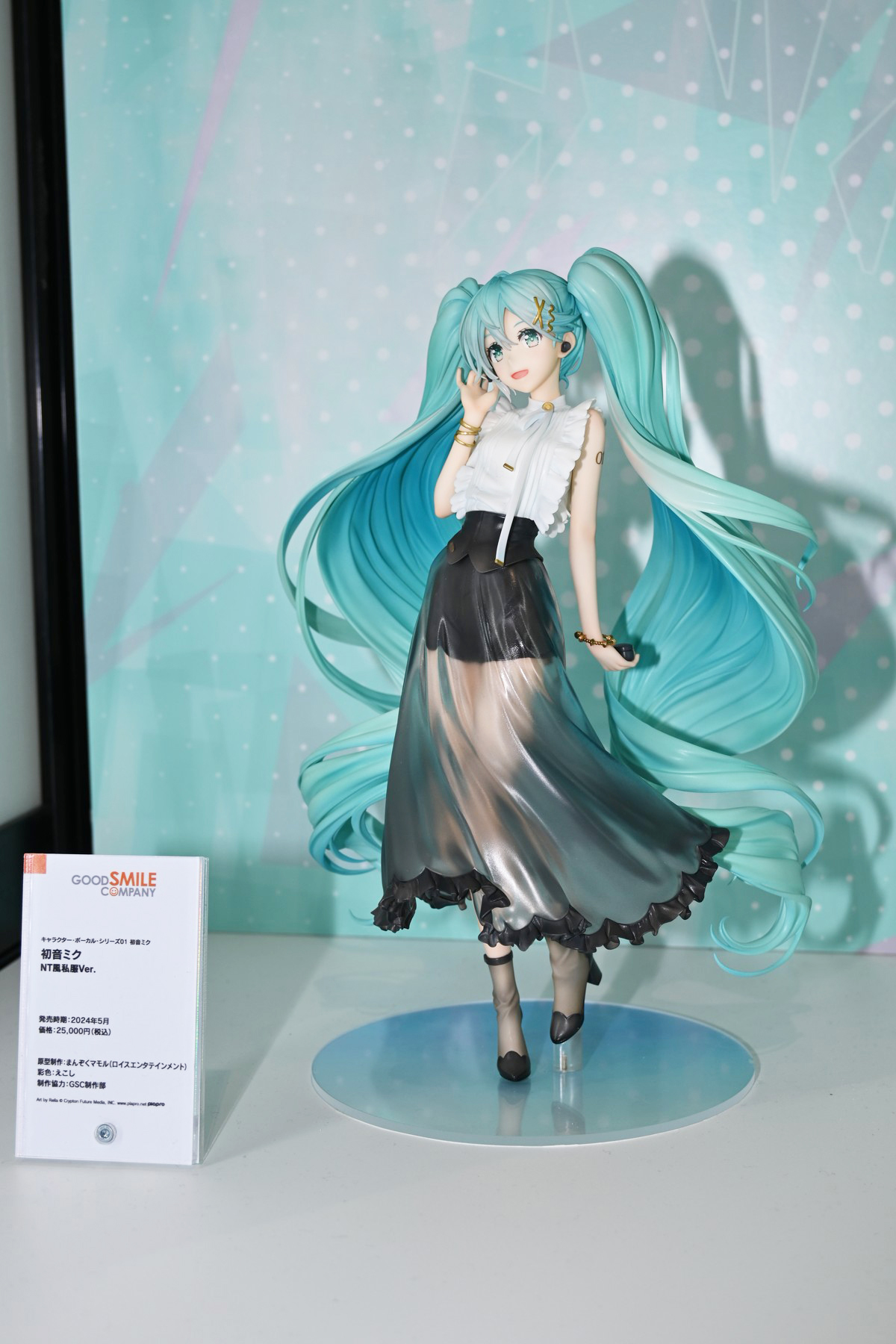 【ワンホビGフォトレポート】「ホロライブプロダクション」兎田ぺこらや初音ミクなどのフィギュアを紹介！