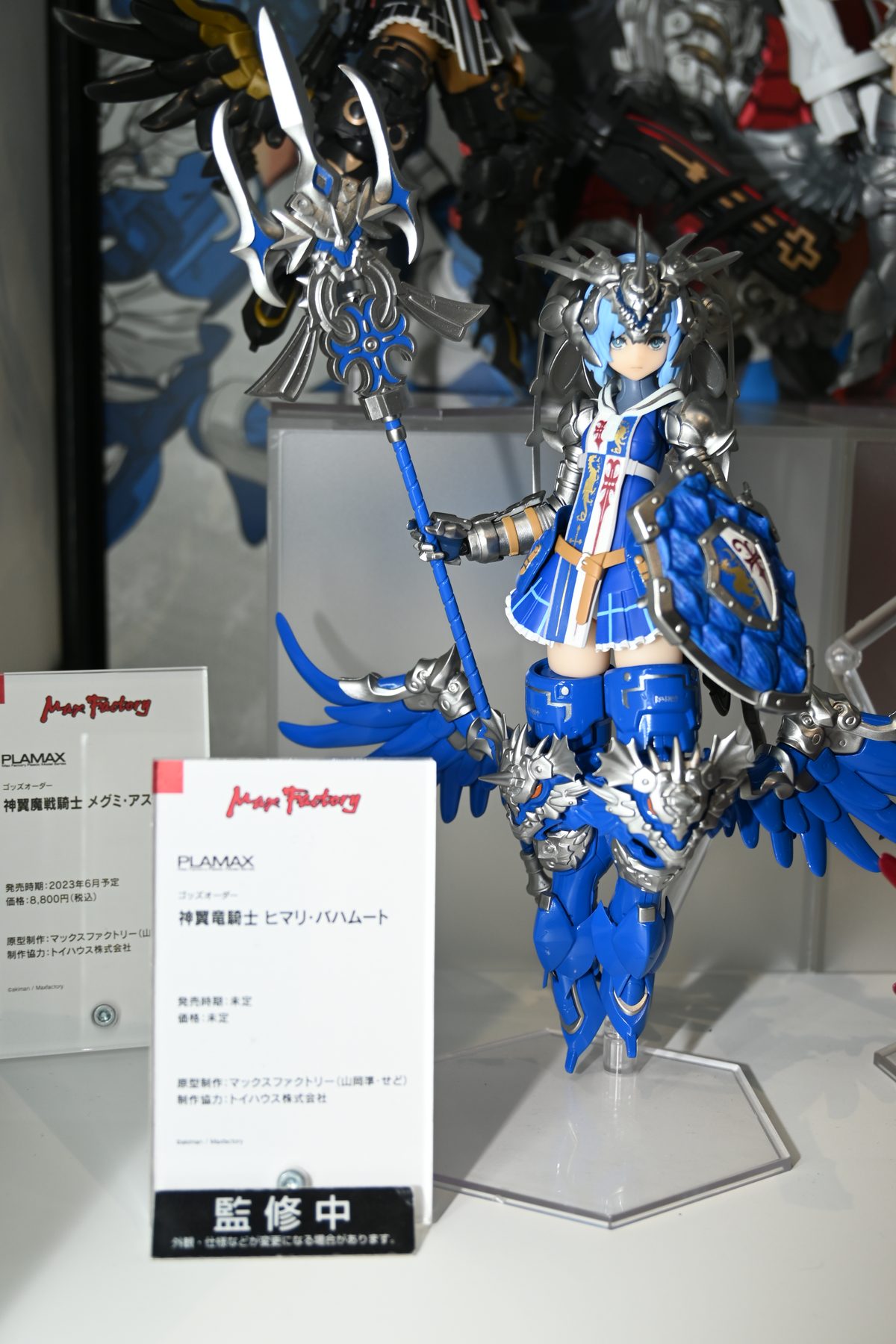 【ワンホビGフォトレポート】「ホロライブプロダクション」兎田ぺこらや初音ミクなどのフィギュアを紹介！