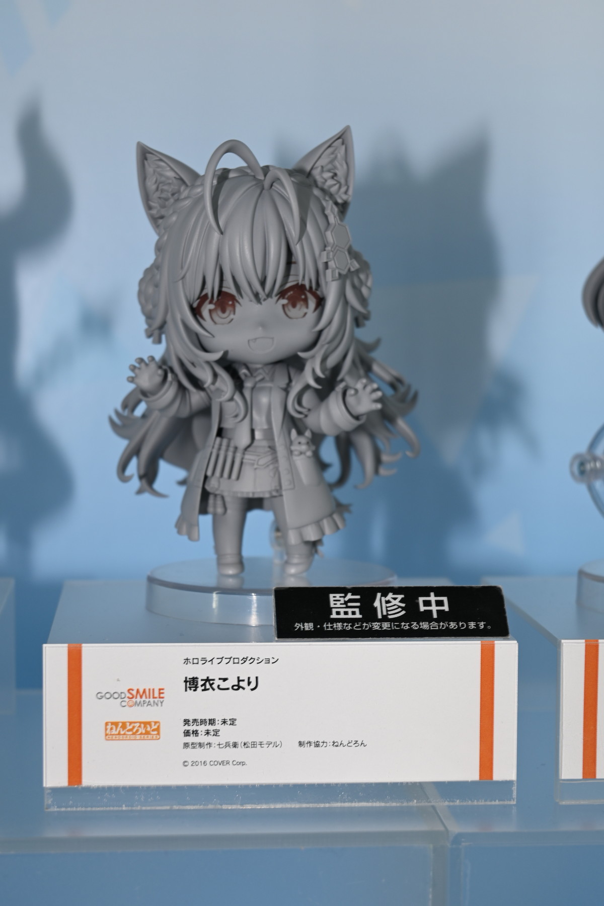 【ワンホビGフォトレポート】「ホロライブプロダクション」兎田ぺこらや初音ミクなどのフィギュアを紹介！