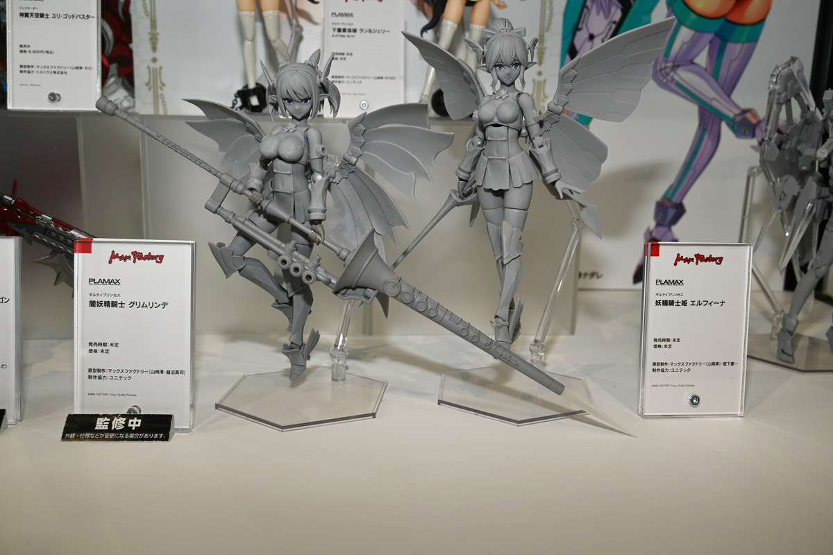 【ワンホビGフォトレポート】「ホロライブプロダクション」兎田ぺこらや初音ミクなどのフィギュアを紹介！