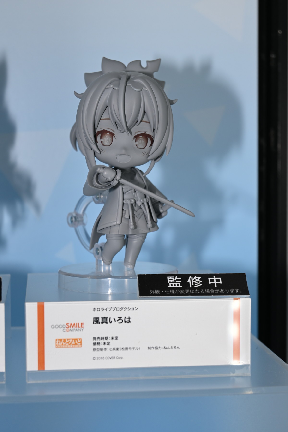 【ワンホビGフォトレポート】「ホロライブプロダクション」兎田ぺこらや初音ミクなどのフィギュアを紹介！