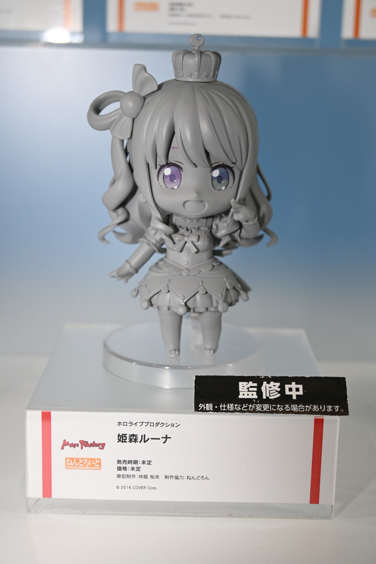 【ワンホビGフォトレポート】「ホロライブプロダクション」兎田ぺこらや初音ミクなどのフィギュアを紹介！