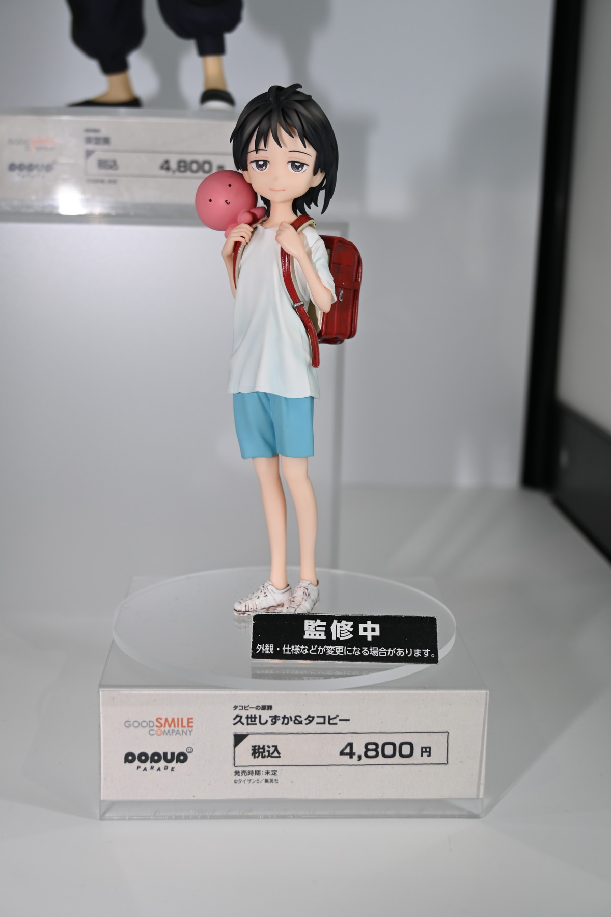 【ワンホビGフォトレポート】「ウマ娘 プリティーダービー」ダイワスカーレットや「【推しの子】」アイなどのフィギュアを紹介！