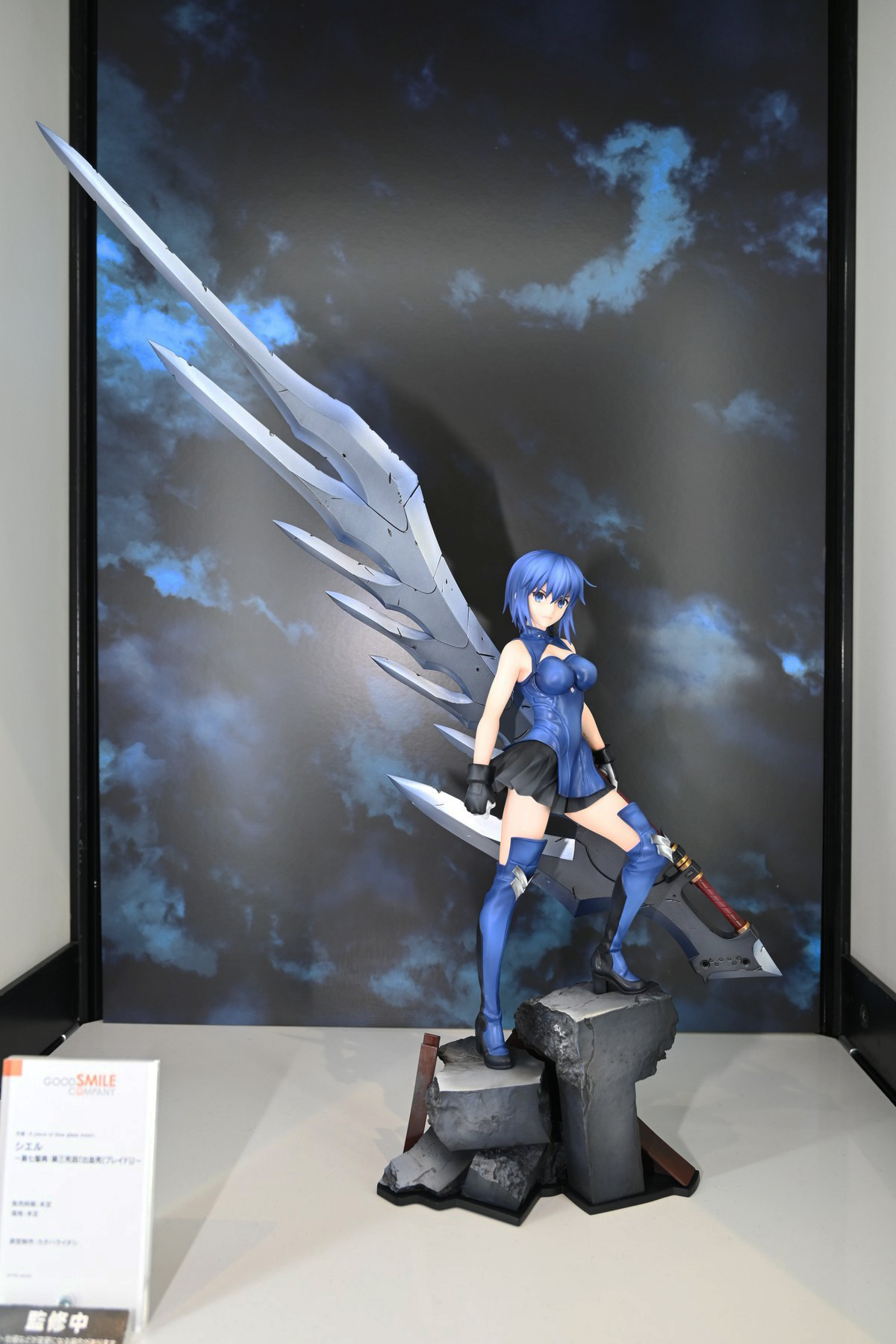 【ワンホビGフォトレポート】「月姫 -A piece of blue glass moon-」シエルや「その着せ替え人形（ビスク・ドール）は恋をする」喜多川海夢などのフィギュアを紹介！