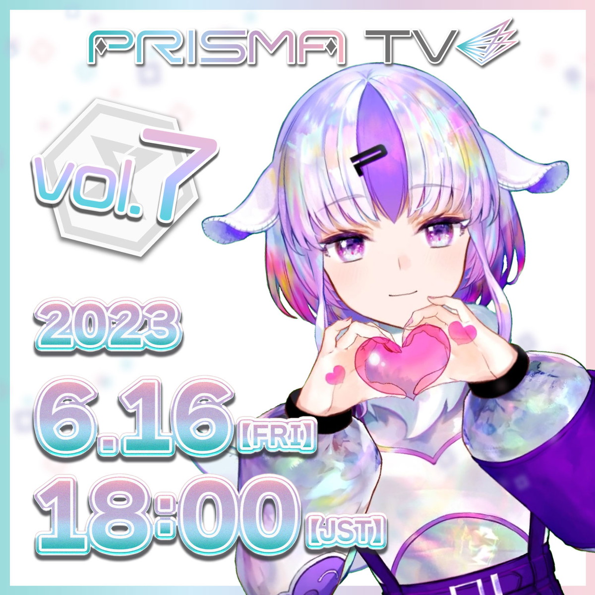 最新フィギュア情報満載の「PRISMA TV VOL.7」が6月16日に公開！