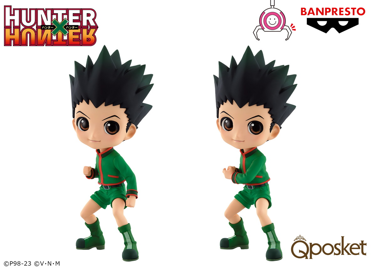 「HUNTER×HUNTER」ゴンやキルアたちがデフォルメフィギュア「Q posket」で初登場！