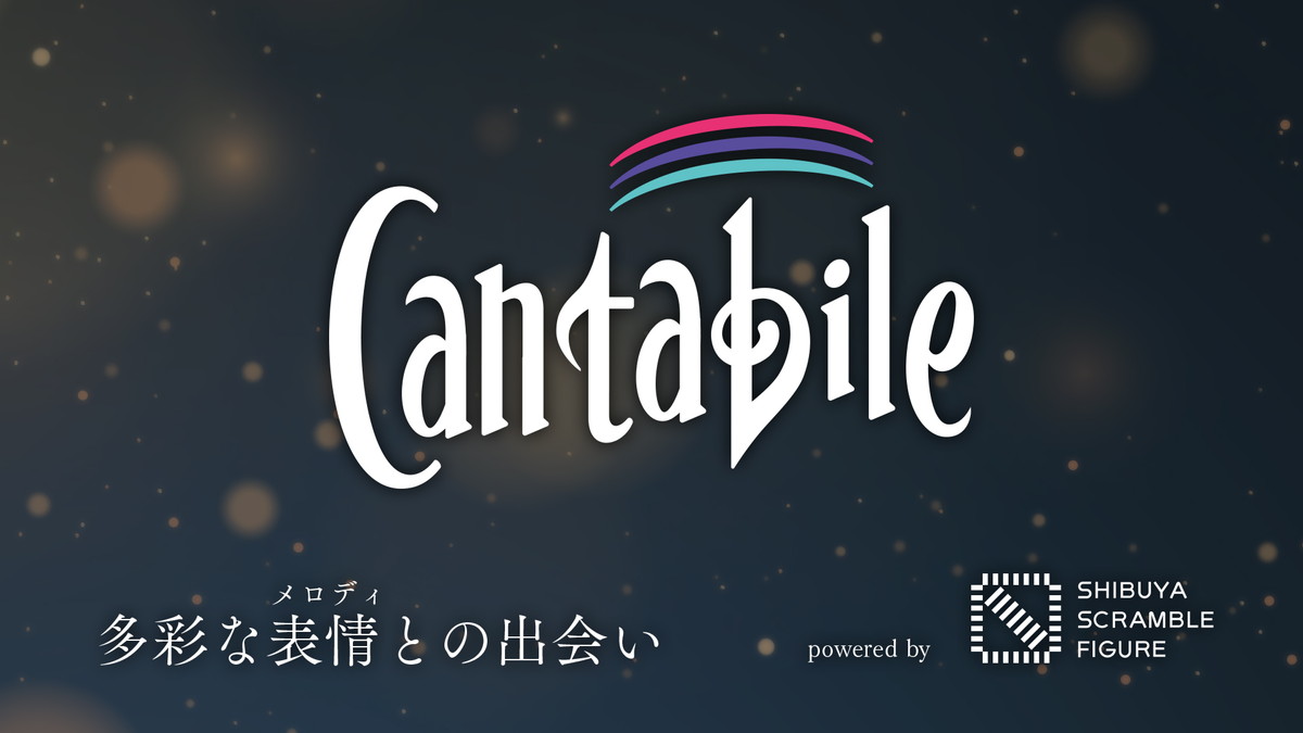 eStreamが新フィギュアブランド「Cantabile」を発表！第一弾としてTVアニメ「ライアー・ライアー」より、「彩園寺更紗」と「姫路白雪」が登場