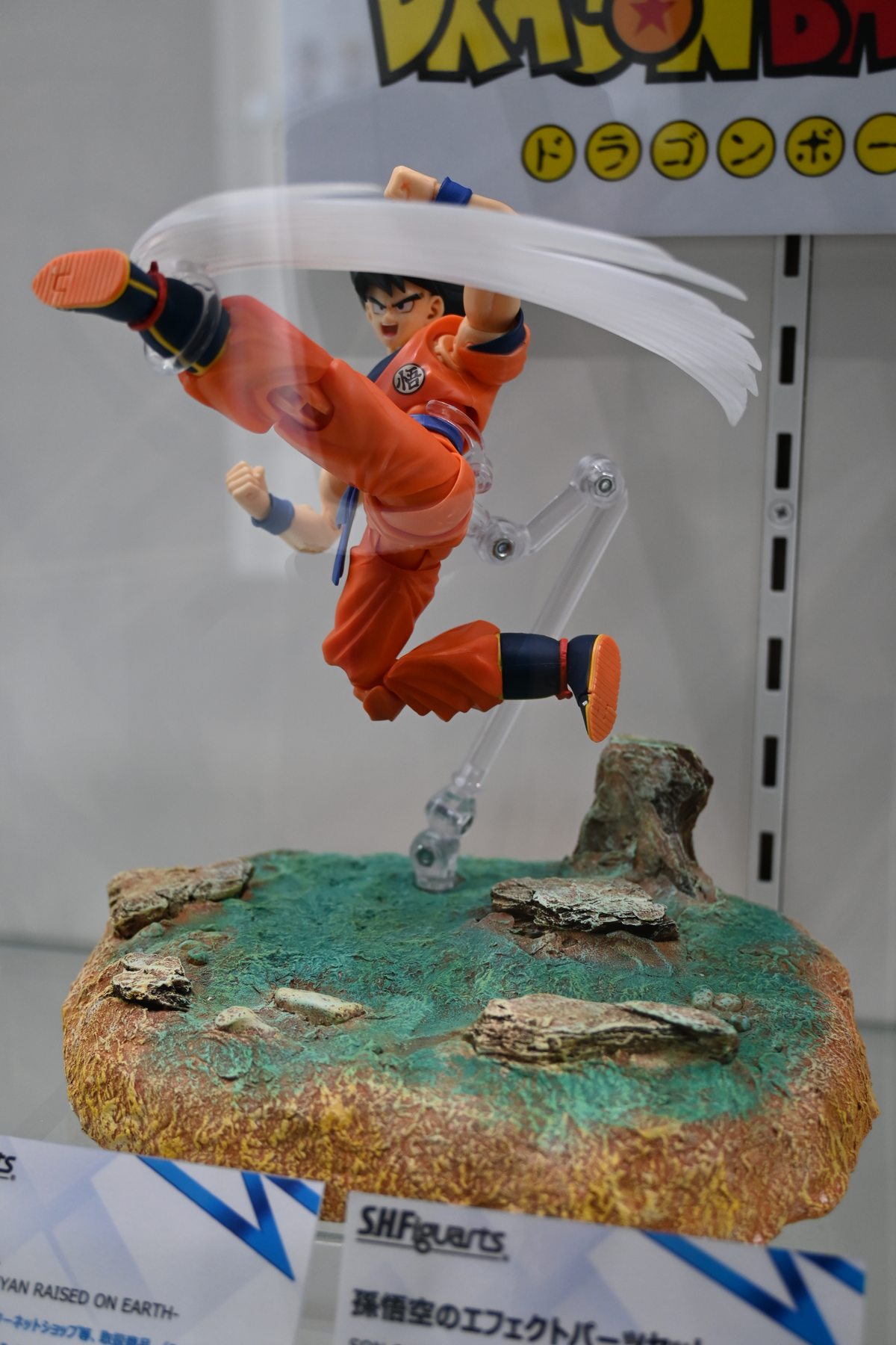 【JUMP Figuarts HISTORYフォトレポート】「チェンソーマン」チェンソーマンや「ONE PIECE」ヤマトなどのフィギュアを紹介！