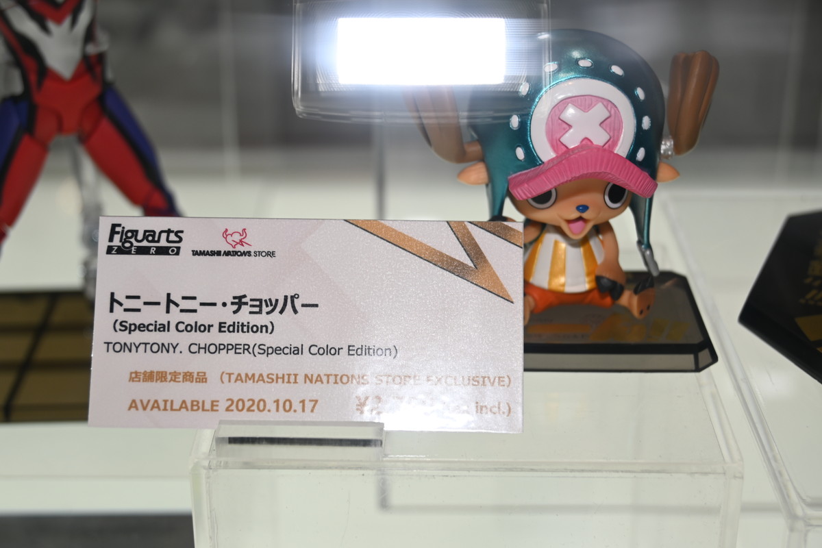 【JUMP Figuarts HISTORYフォトレポート】「チェンソーマン」チェンソーマンや「ONE PIECE」ヤマトなどのフィギュアを紹介！