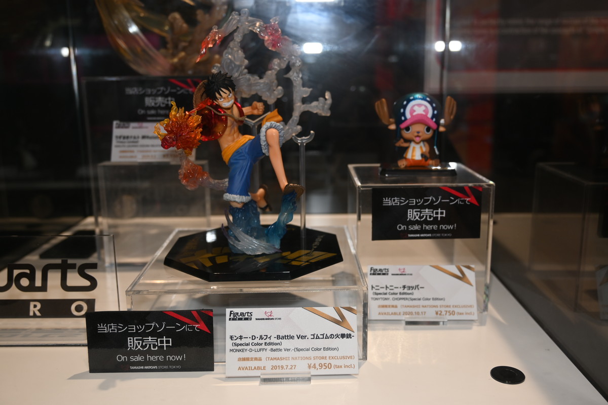 【JUMP Figuarts HISTORYフォトレポート】「チェンソーマン」チェンソーマンや「ONE PIECE」ヤマトなどのフィギュアを紹介！