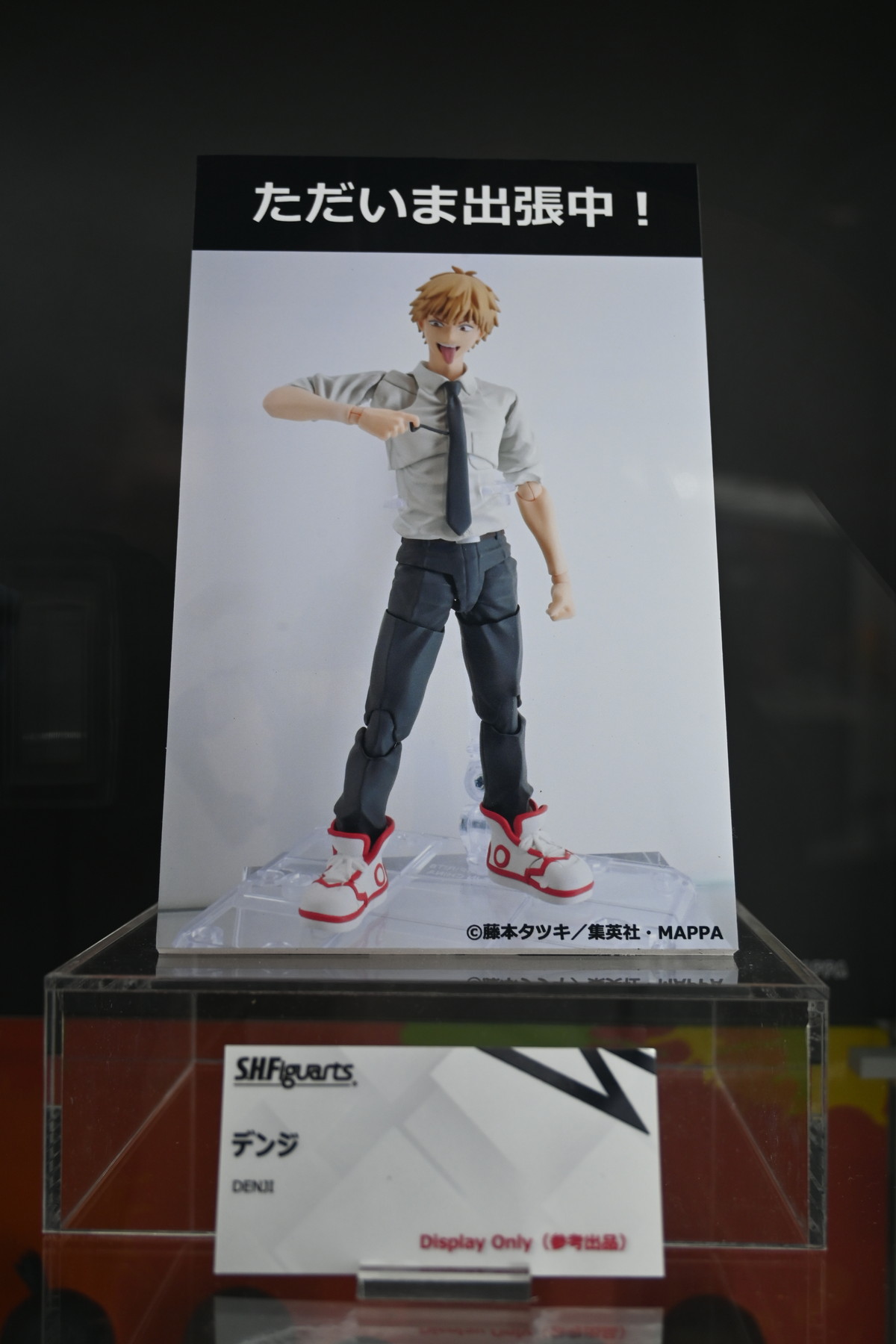 【JUMP Figuarts HISTORYフォトレポート】「チェンソーマン」チェンソーマンや「ONE PIECE」ヤマトなどのフィギュアを紹介！