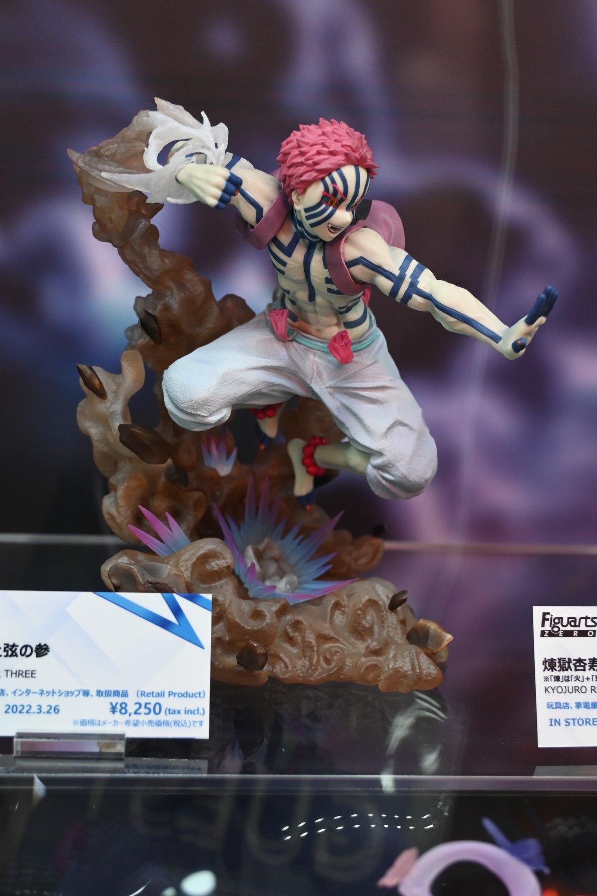 【JUMP Figuarts HISTORYフォトレポート】「鬼滅の刃」甘露寺蜜璃や「呪術廻戦」五条悟などのフィギュアを紹介！