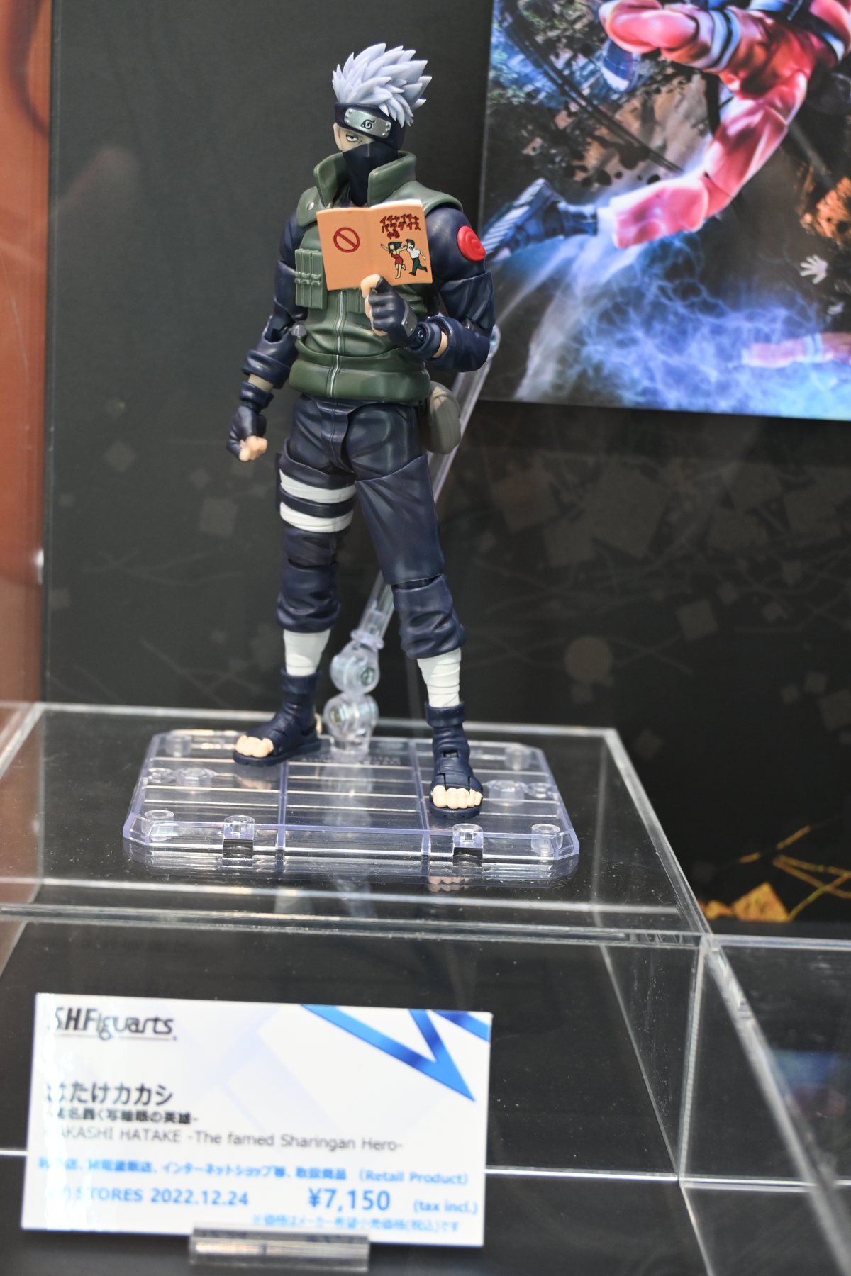 【JUMP Figuarts HISTORYフォトレポート】「鬼滅の刃」甘露寺蜜璃や「呪術廻戦」五条悟などのフィギュアを紹介！