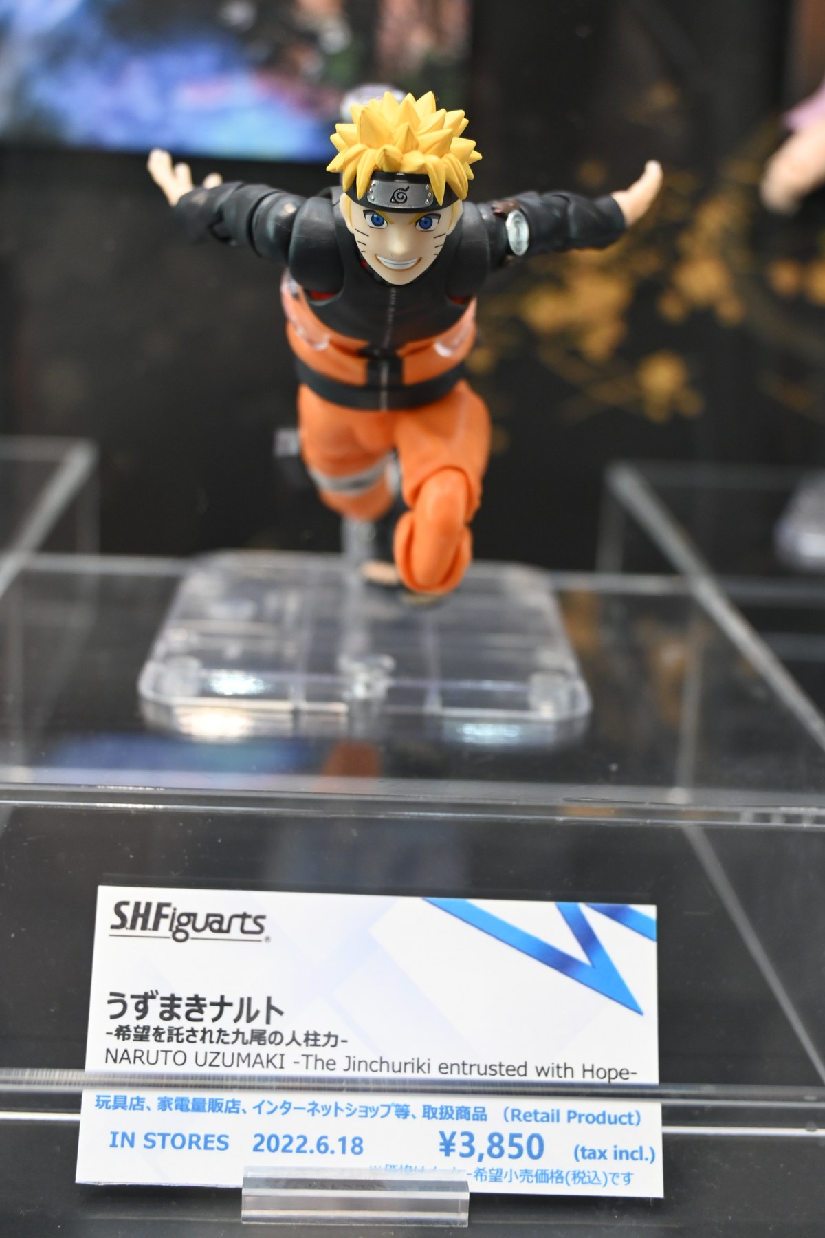 【JUMP Figuarts HISTORYフォトレポート】「鬼滅の刃」甘露寺蜜璃や「呪術廻戦」五条悟などのフィギュアを紹介！