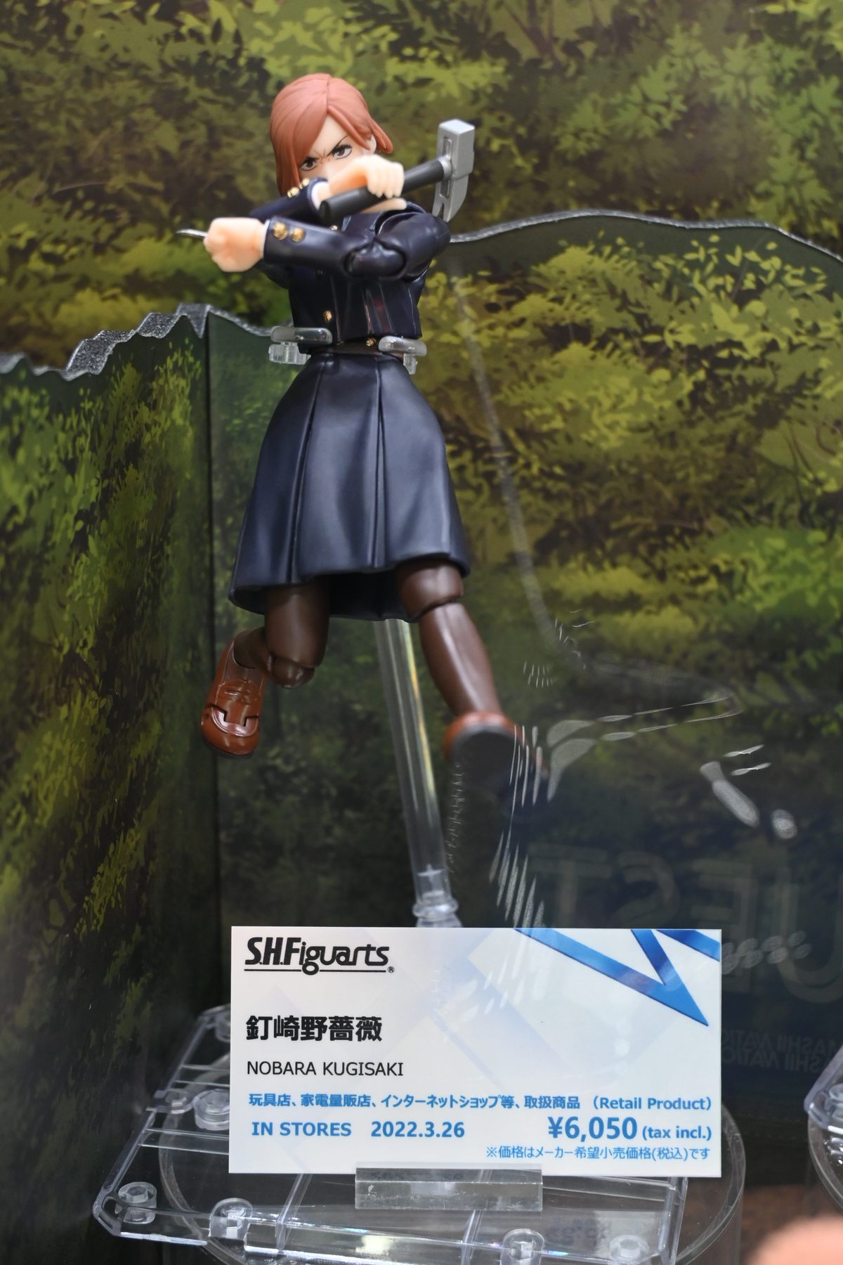 【JUMP Figuarts HISTORYフォトレポート】「鬼滅の刃」甘露寺蜜璃や「呪術廻戦」五条悟などのフィギュアを紹介！