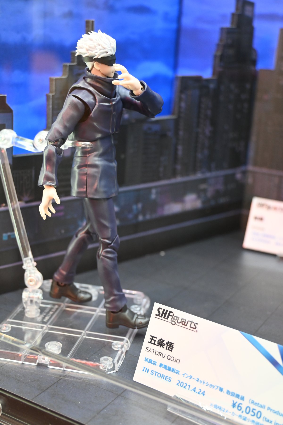 【JUMP Figuarts HISTORYフォトレポート】「鬼滅の刃」甘露寺蜜璃や「呪術廻戦」五条悟などのフィギュアを紹介！