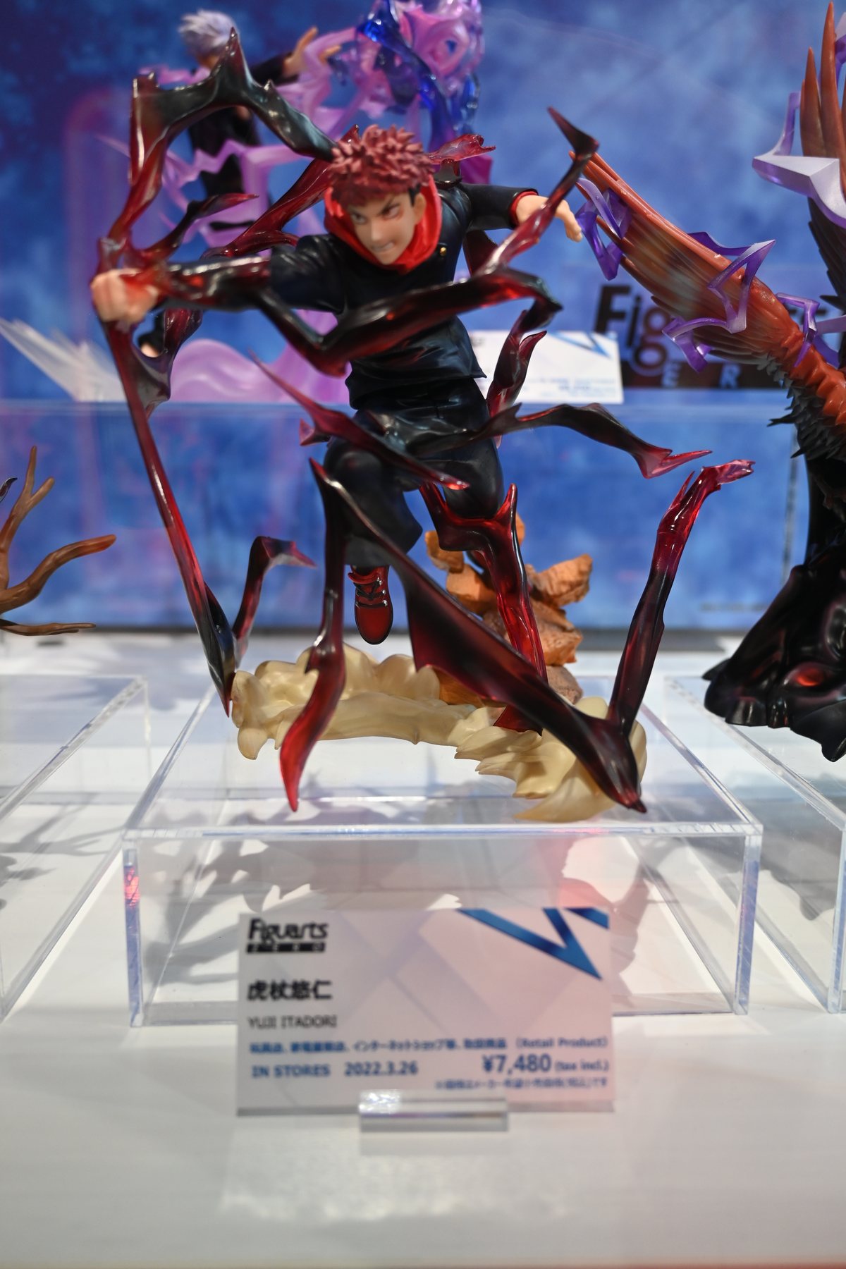 【JUMP Figuarts HISTORYフォトレポート】「鬼滅の刃」甘露寺蜜璃や「呪術廻戦」五条悟などのフィギュアを紹介！