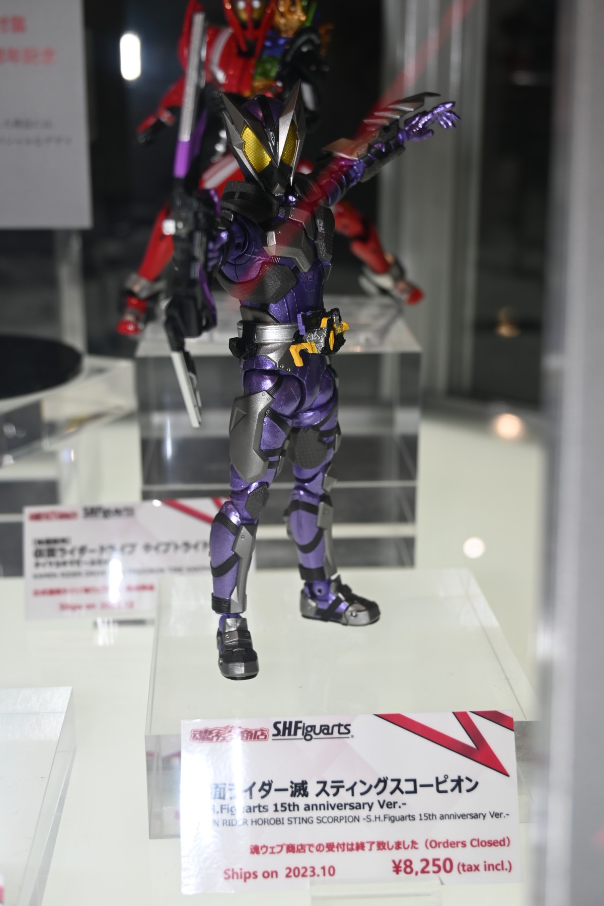 【JUMP Figuarts HISTORYフォトレポート】「鬼滅の刃」甘露寺蜜璃や「呪術廻戦」五条悟などのフィギュアを紹介！