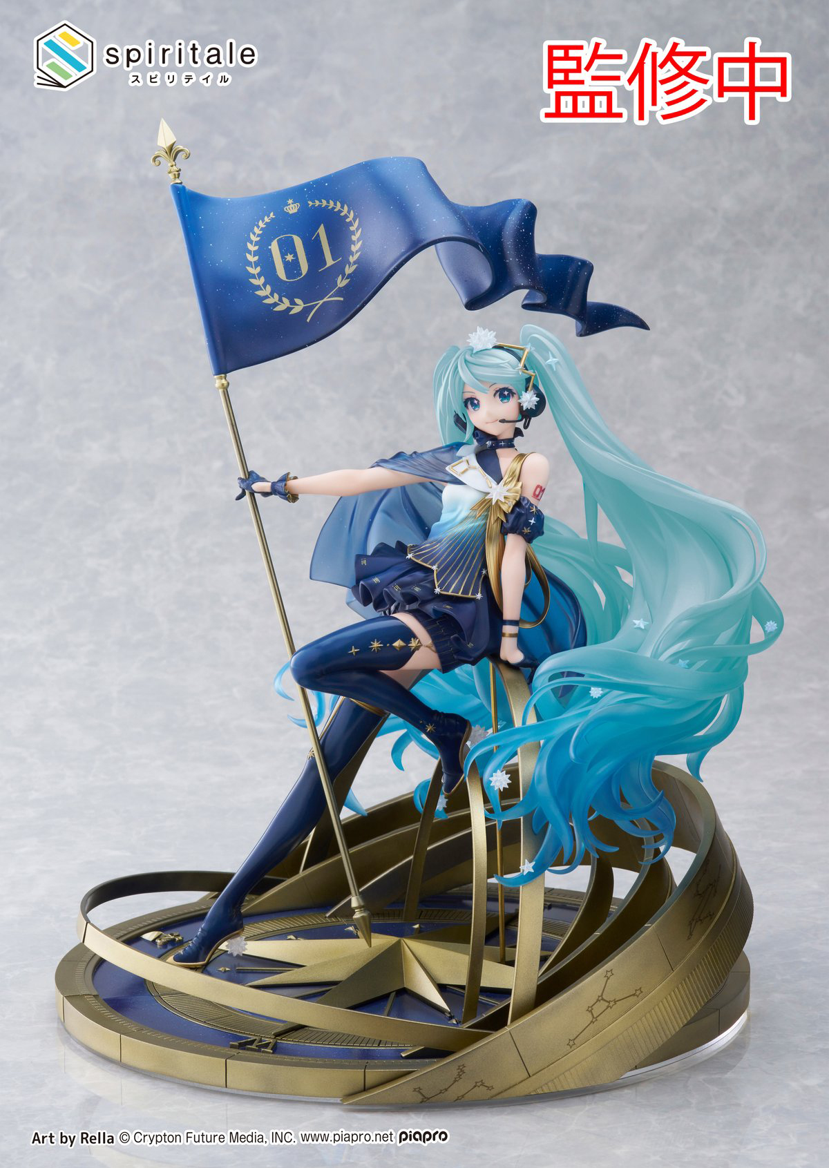 「ワンダーフェスティバル2023[夏]」にフィギュアブランド「spiritale」が出展！