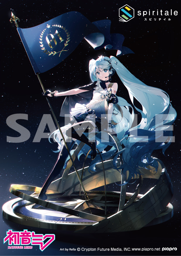 「ワンダーフェスティバル2023[夏]」にフィギュアブランド「spiritale」が出展！