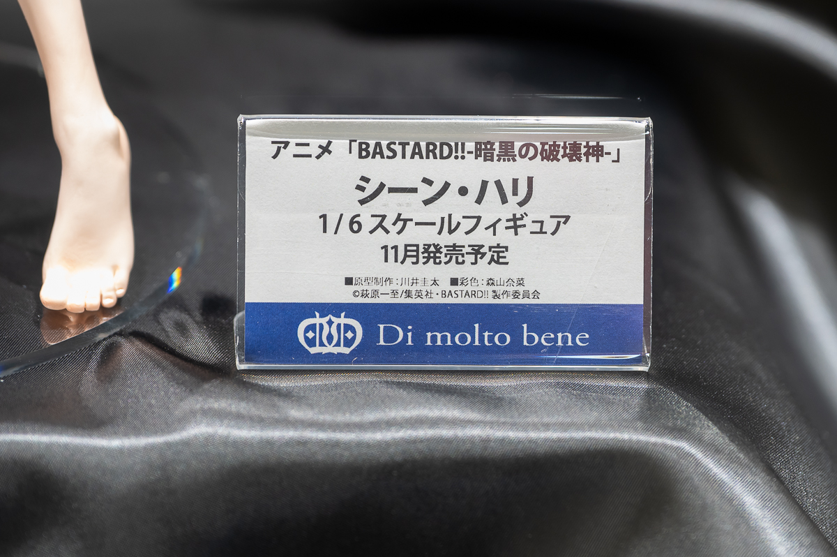 【ワンフェス2023夏フォトレポート】デザインココ × elCOCOブースから「Re:ゼロから始める異世界生活」レム、メディコス・エンタテインメントブースから「BLACK LAGOON」バラライカなどのフィギュアを紹介！