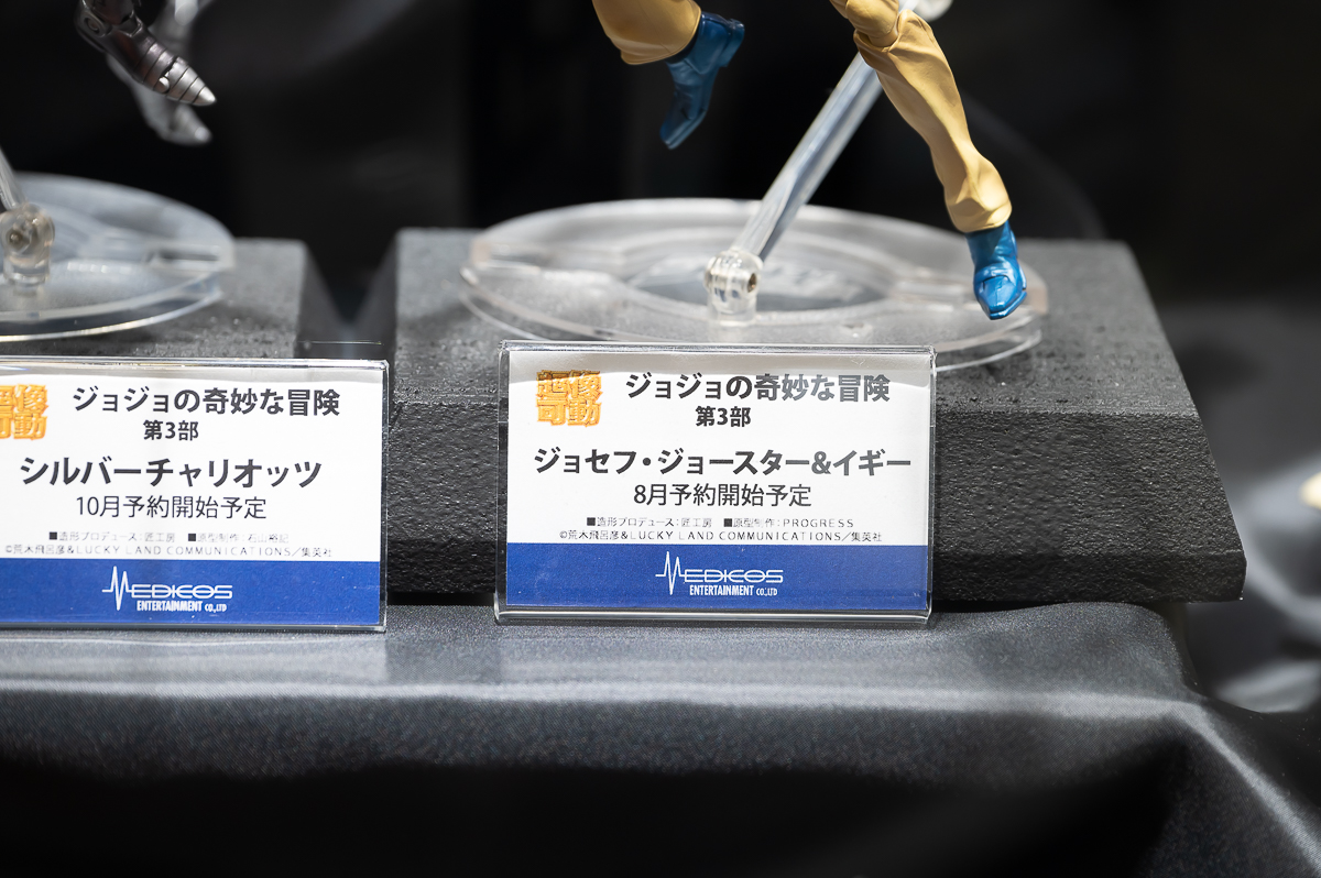 【ワンフェス2023夏フォトレポート】デザインココ × elCOCOブースから「Re:ゼロから始める異世界生活」レム、メディコス・エンタテインメントブースから「BLACK LAGOON」バラライカなどのフィギュアを紹介！