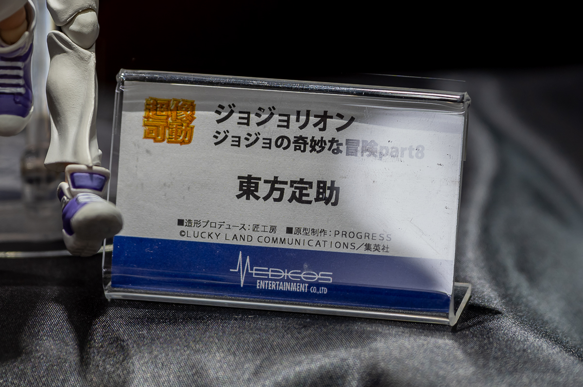 【ワンフェス2023夏フォトレポート】デザインココ × elCOCOブースから「Re:ゼロから始める異世界生活」レム、メディコス・エンタテインメントブースから「BLACK LAGOON」バラライカなどのフィギュアを紹介！