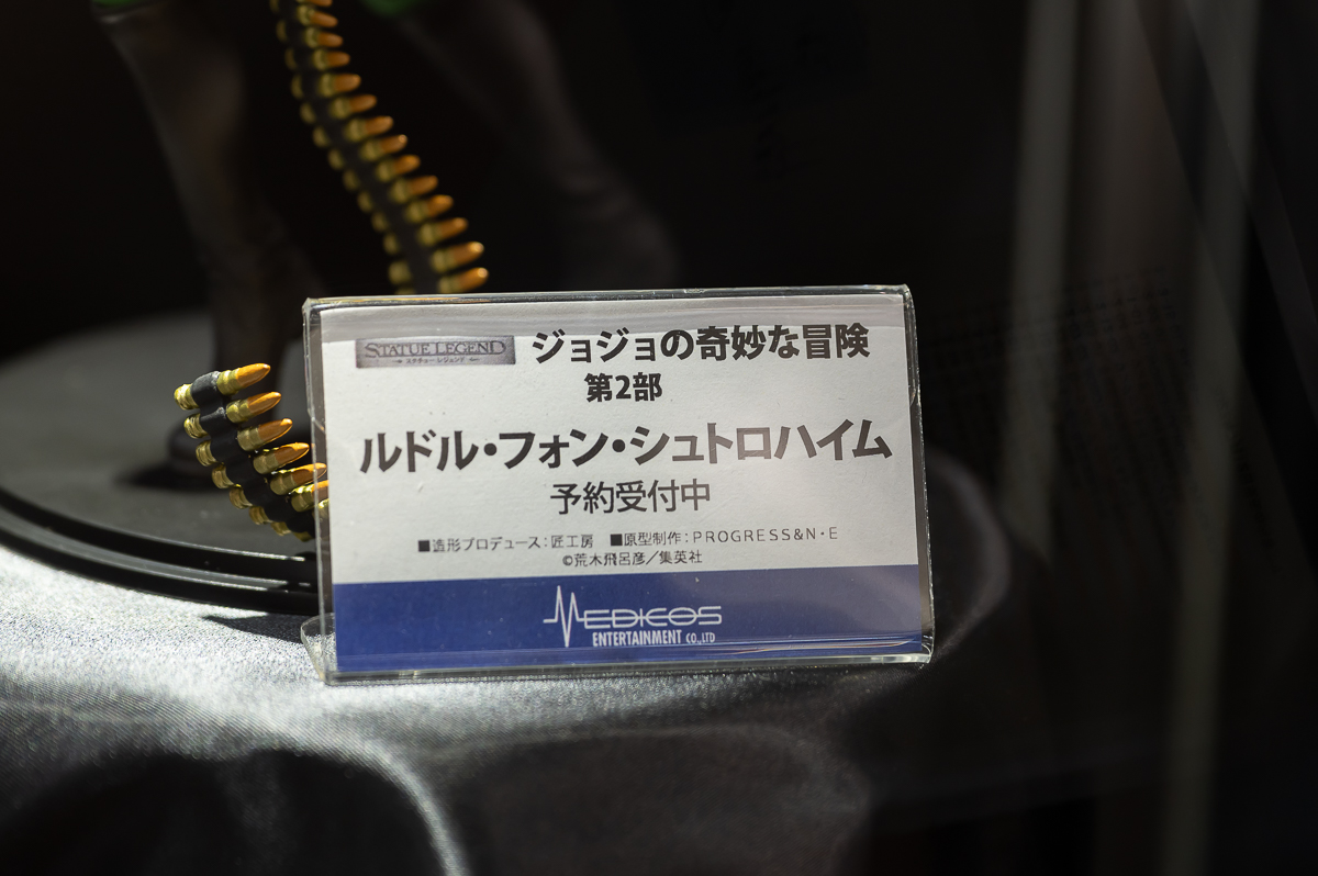 【ワンフェス2023夏フォトレポート】デザインココ × elCOCOブースから「Re:ゼロから始める異世界生活」レム、メディコス・エンタテインメントブースから「BLACK LAGOON」バラライカなどのフィギュアを紹介！