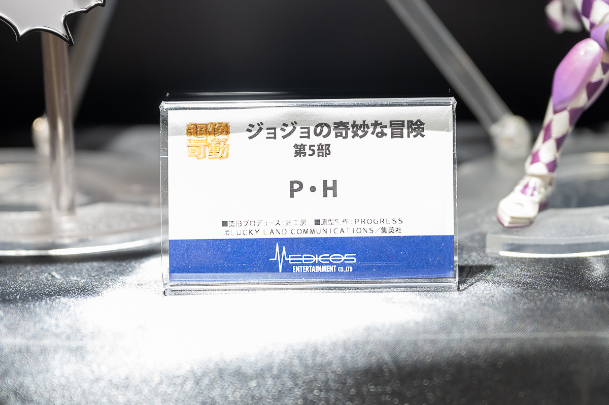 【ワンフェス2023夏フォトレポート】デザインココ × elCOCOブースから「Re:ゼロから始める異世界生活」レム、メディコス・エンタテインメントブースから「BLACK LAGOON」バラライカなどのフィギュアを紹介！