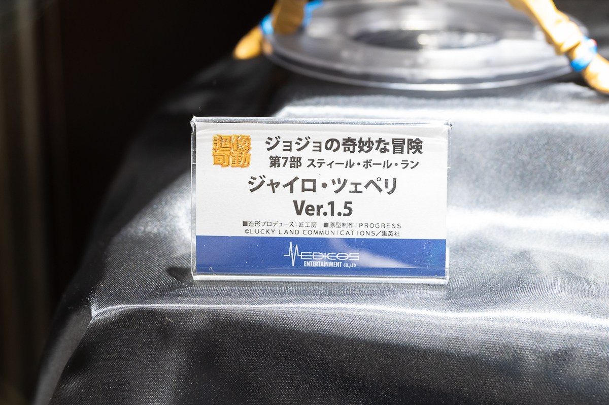 【ワンフェス2023夏フォトレポート】デザインココ × elCOCOブースから「Re:ゼロから始める異世界生活」レム、メディコス・エンタテインメントブースから「BLACK LAGOON」バラライカなどのフィギュアを紹介！