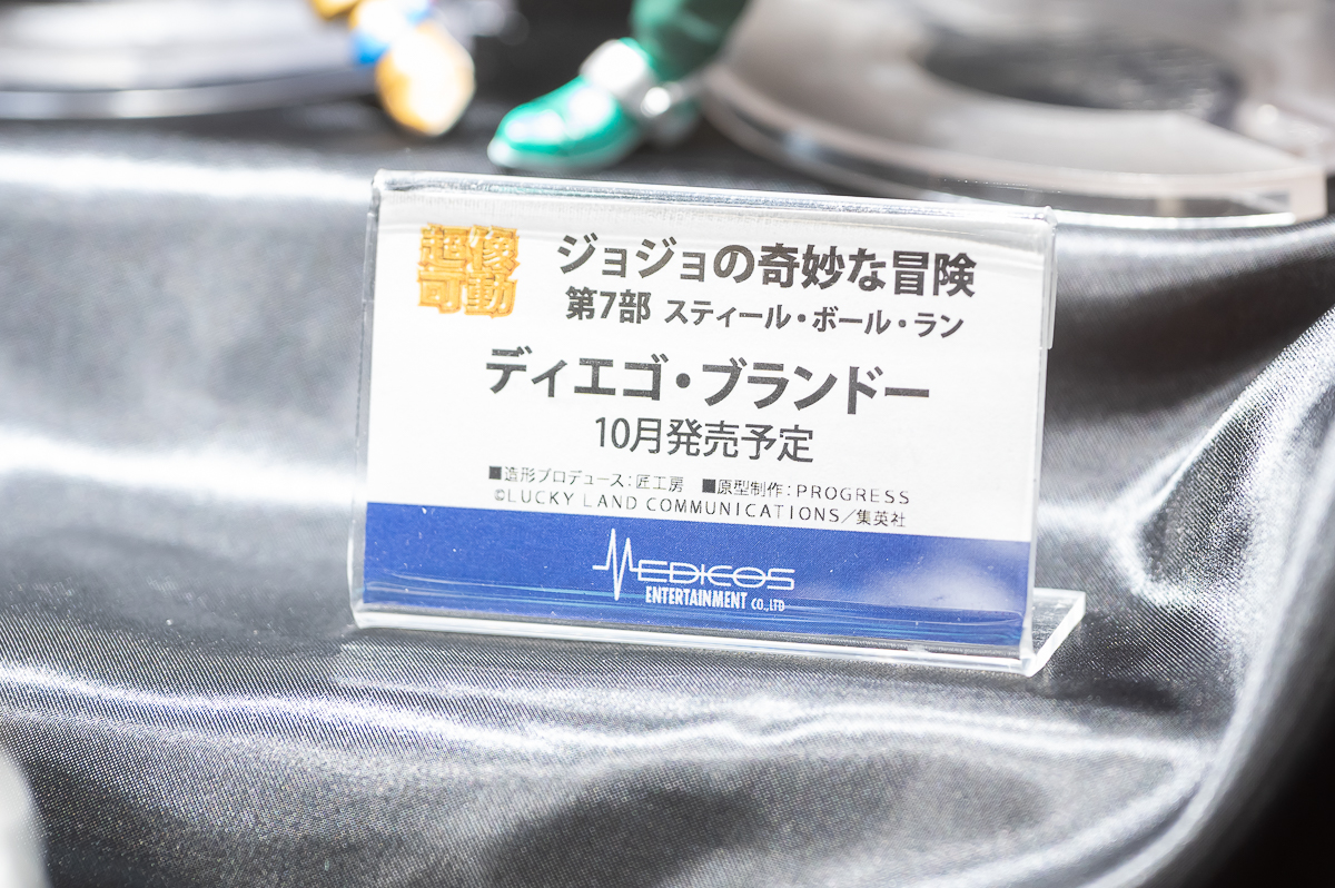 【ワンフェス2023夏フォトレポート】デザインココ × elCOCOブースから「Re:ゼロから始める異世界生活」レム、メディコス・エンタテインメントブースから「BLACK LAGOON」バラライカなどのフィギュアを紹介！