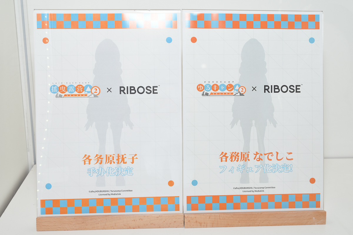 【ワンフェス2023夏フォトレポート】ホビーストックブースから「ゆるキャン△」志摩リン、APEXTOYSブースから「原神」神里綾華などのフィギュアを紹介！