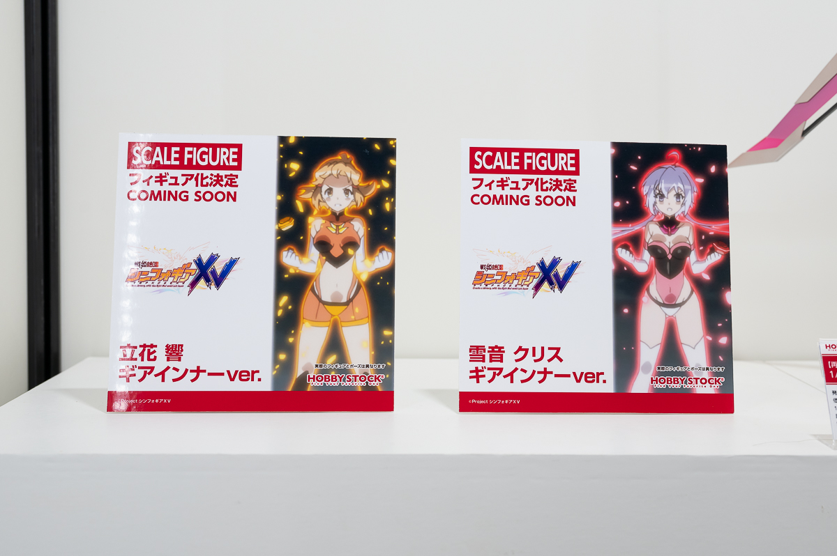 【ワンフェス2023夏フォトレポート】ホビーストックブースから「ゆるキャン△」志摩リン、APEXTOYSブースから「原神」神里綾華などのフィギュアを紹介！