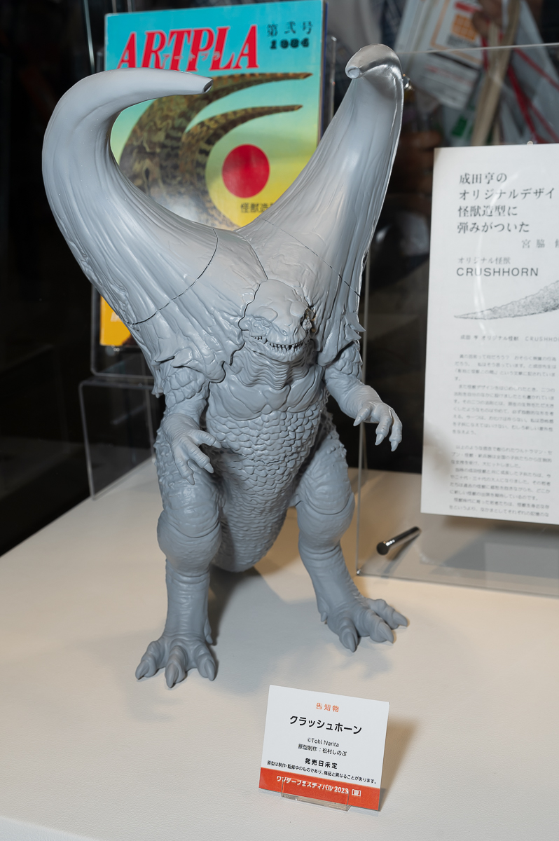 【ワンフェス2023夏フォトレポート】ホビーストックブースから「ゆるキャン△」志摩リン、APEXTOYSブースから「原神」神里綾華などのフィギュアを紹介！