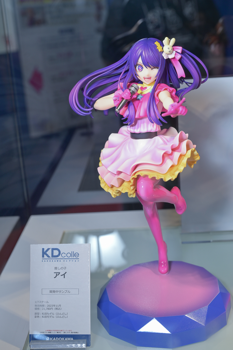 【ワンフェス2023夏フォトレポート】KADOKAWA 電撃ホビーウェブブースから「【推しの子】」ルビー、アニプレックス - クレーネルブースから「ぼっち・ざ・ろっく！」後藤ひとりなどのフィギュアを紹介！