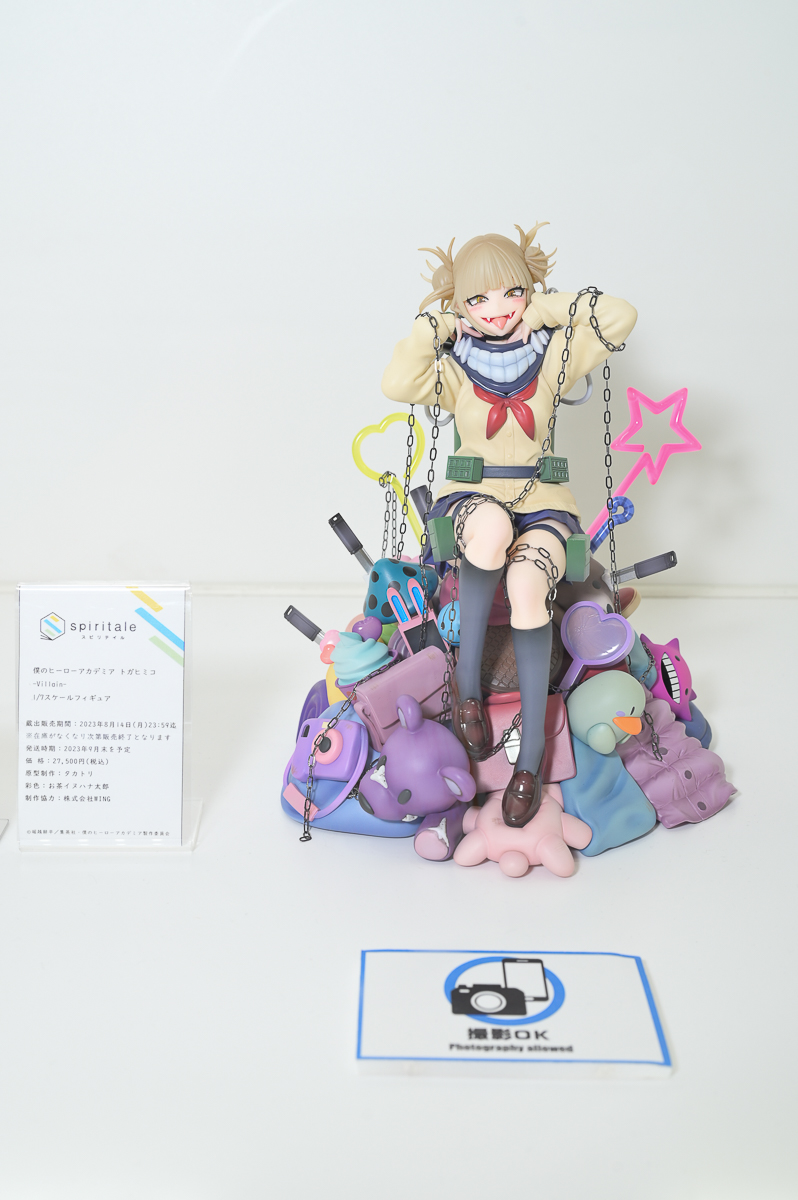 【ワンフェス2023夏フォトレポート】KADOKAWA 電撃ホビーウェブブースから「【推しの子】」ルビー、アニプレックス - クレーネルブースから「ぼっち・ざ・ろっく！」後藤ひとりなどのフィギュアを紹介！