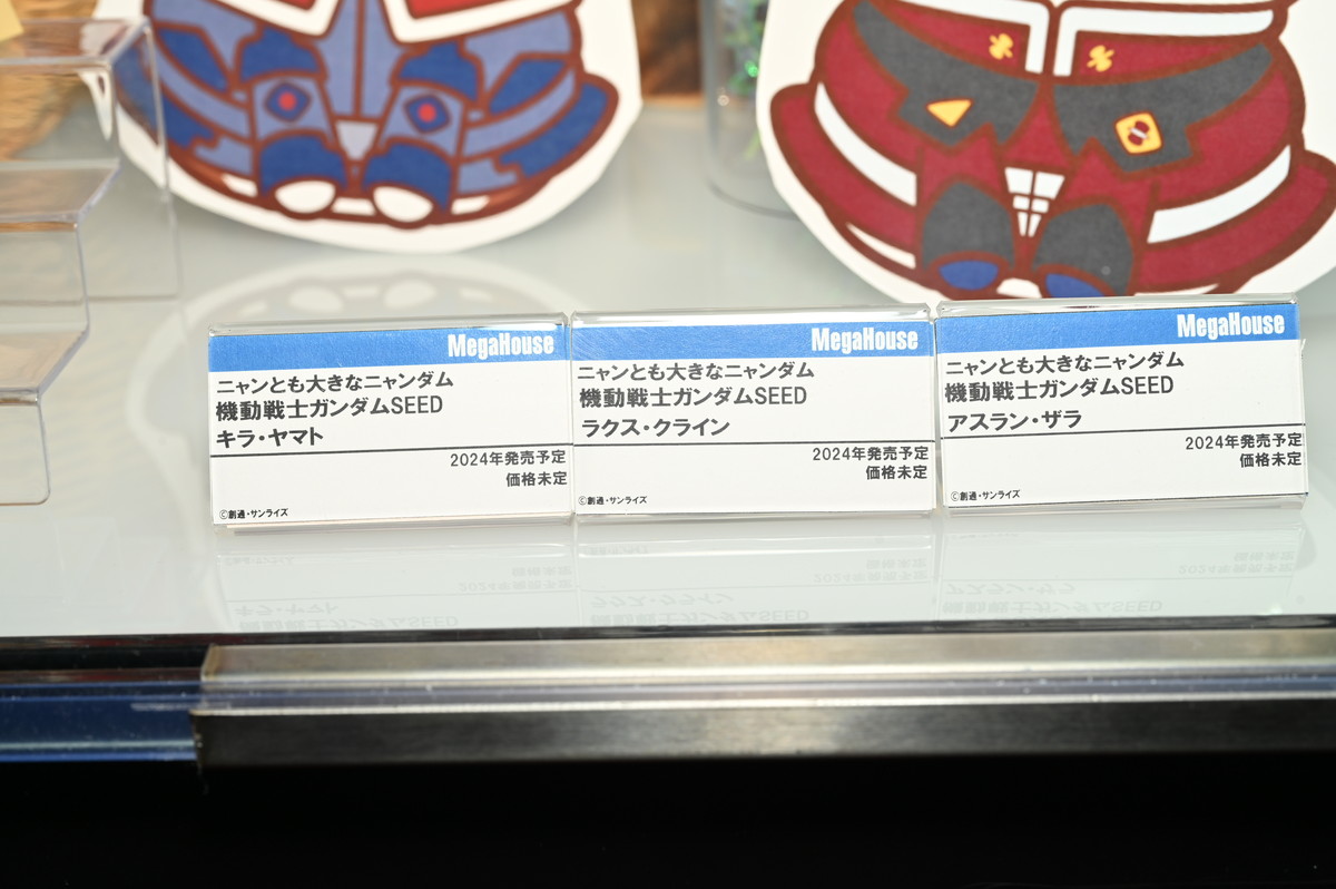 【メガホビEXPO2023 It’s SHOW TIME!!フォトレポート】「ぼっち・ざ・ろっく！」後藤ひとり、「無職転生 ～異世界行ったら本気だす～」ロキシー・ミグルディアなどのフィギュアを紹介！