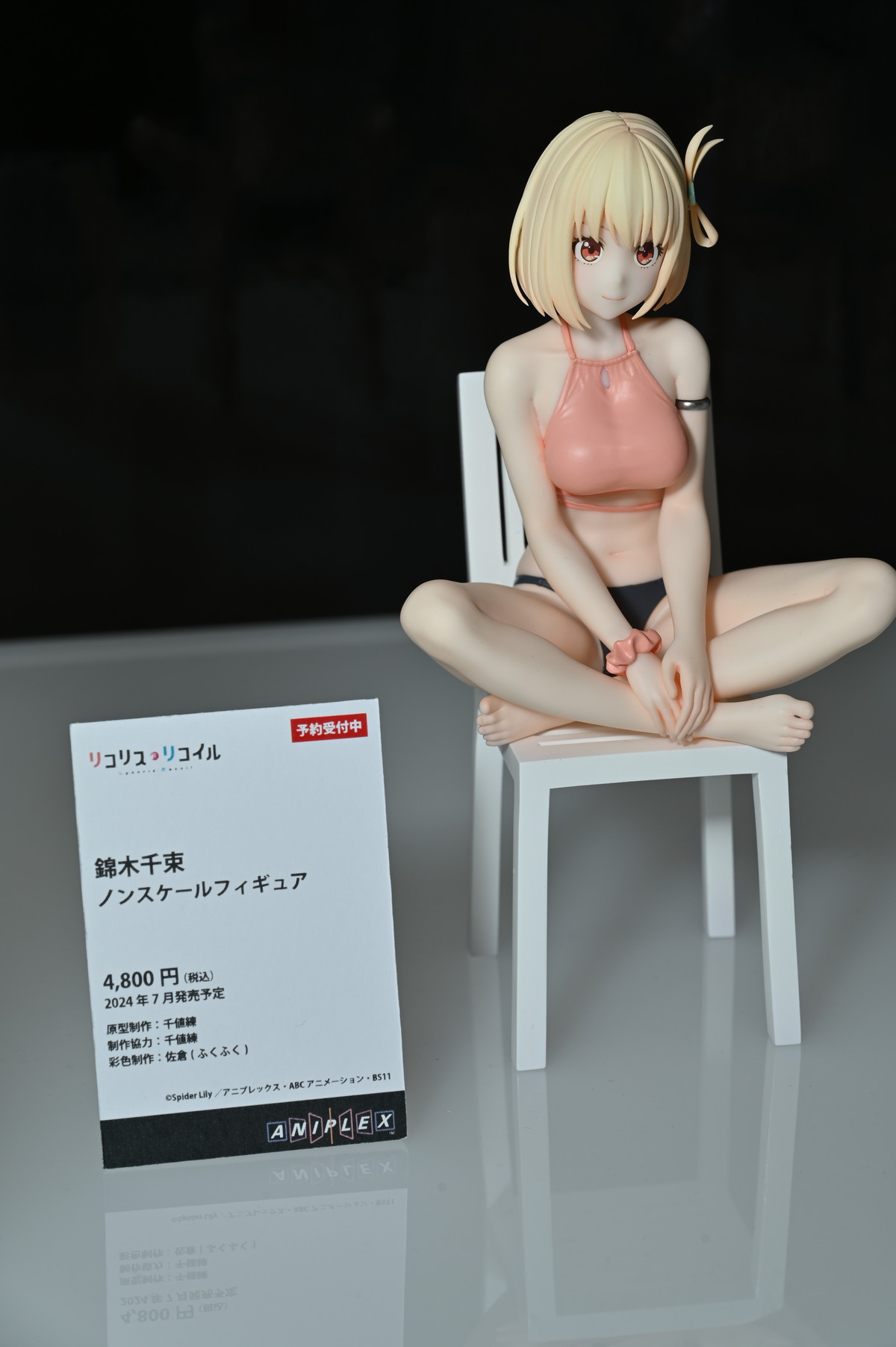 【メガホビEXPO2023 It’s SHOW TIME!!フォトレポート】「ウマ娘 プリティーダービー」サトノダイヤモンド、「ソードアート・オンライン アリシゼーション War of Underworld」アスナなどのフィギュアを紹介！