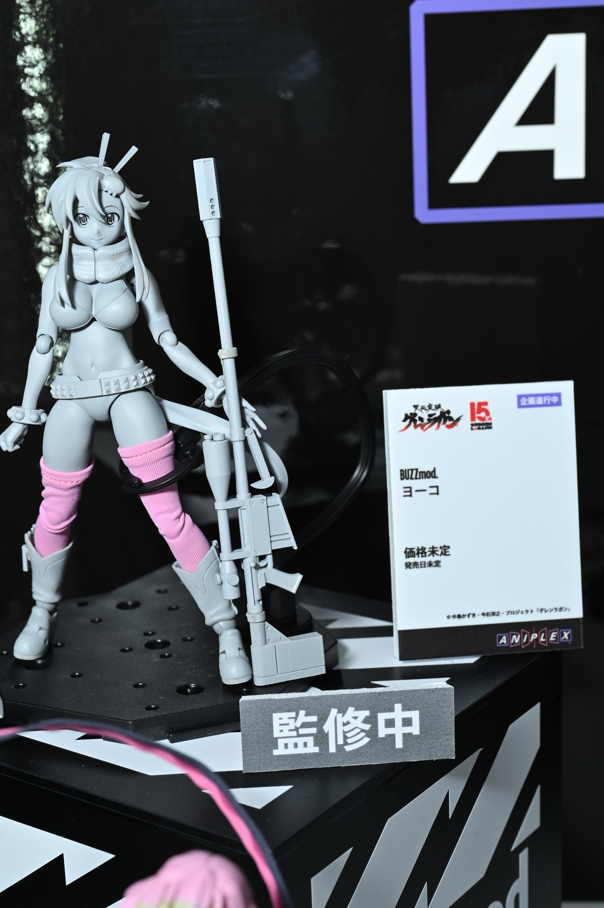 【メガホビEXPO2023 It’s SHOW TIME!!フォトレポート】「ウマ娘 プリティーダービー」サトノダイヤモンド、「ソードアート・オンライン アリシゼーション War of Underworld」アスナなどのフィギュアを紹介！