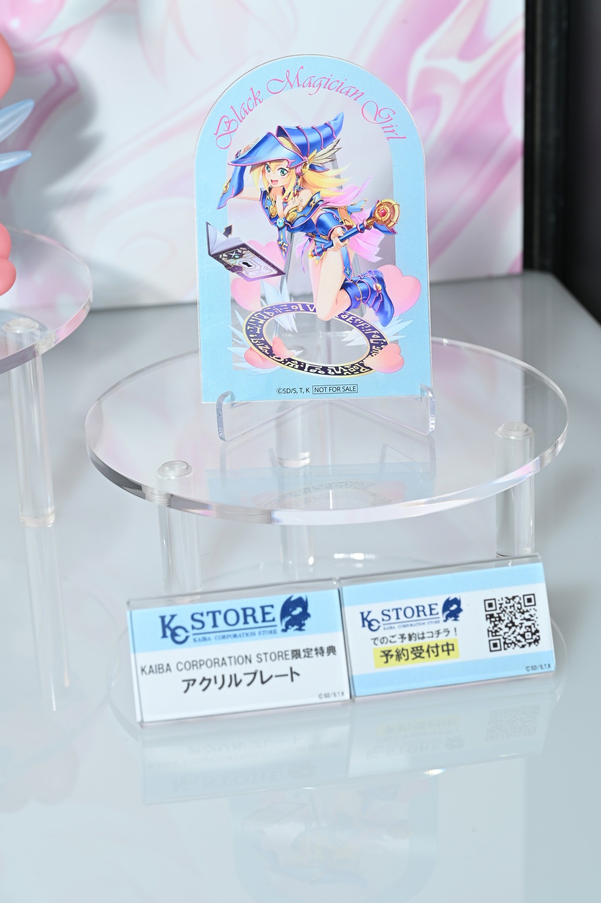 【メガホビEXPO2023 It’s SHOW TIME!!フォトレポート】「ONE PIECE」ウタ、「Fate/Grand Order Arcade」マーリン〔プロトタイプ〕などのフィギュアを紹介！