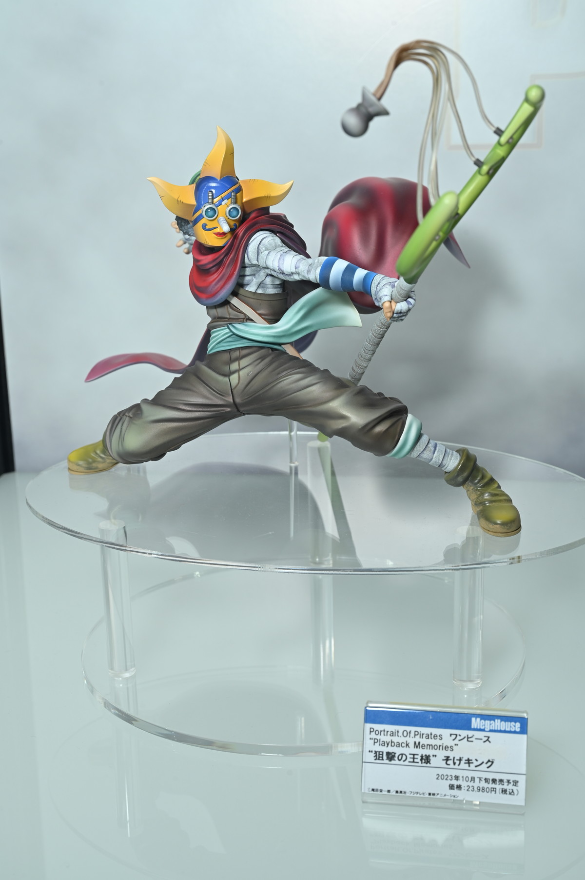 【メガホビEXPO2023 It’s SHOW TIME!!フォトレポート】「ONE PIECE」ウタ、「Fate/Grand Order Arcade」マーリン〔プロトタイプ〕などのフィギュアを紹介！