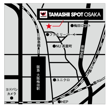 「TAMASHII NATIONS STORE NEW YORK」が2023年9月8日にオープン！関西圏初となる「TAMASHII SPOT OSAKA」も2023年9月28日に出店